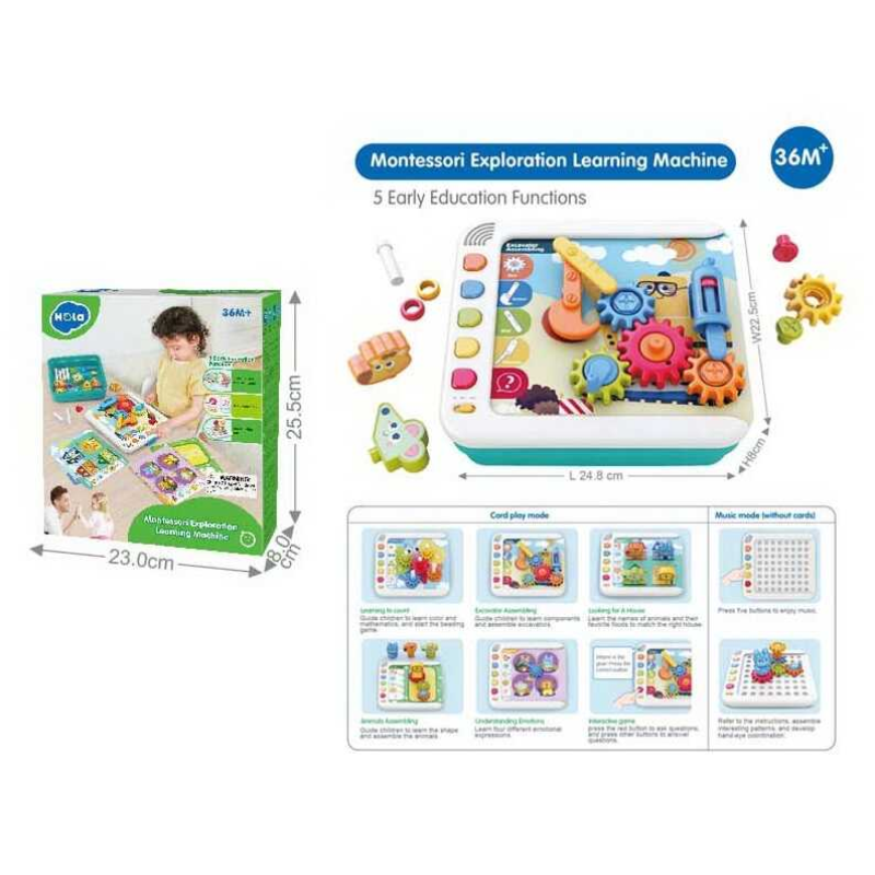 Логічна гра HE 898700 (12) “Hola“, озвучування англ. мовою, шестерні, фігурки тварин, геометричні фігури, кольори, картки, в коробці