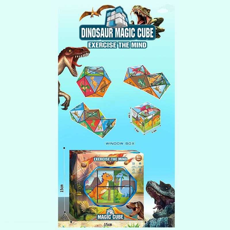 Логічна гра HT 032 F (144) 3D-кубик, в коробці Логічна гра HT 032 F (144) 3D-кубик, в коробці