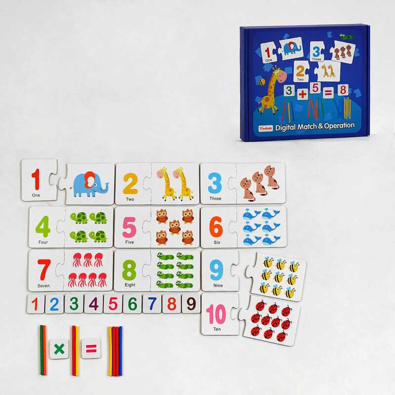 Логічна гра С 58543 (48) математичний пазл, палички, цифри, у коробці Логічна гра С 58543 (48) математичний пазл, палички, цифри, у коробці