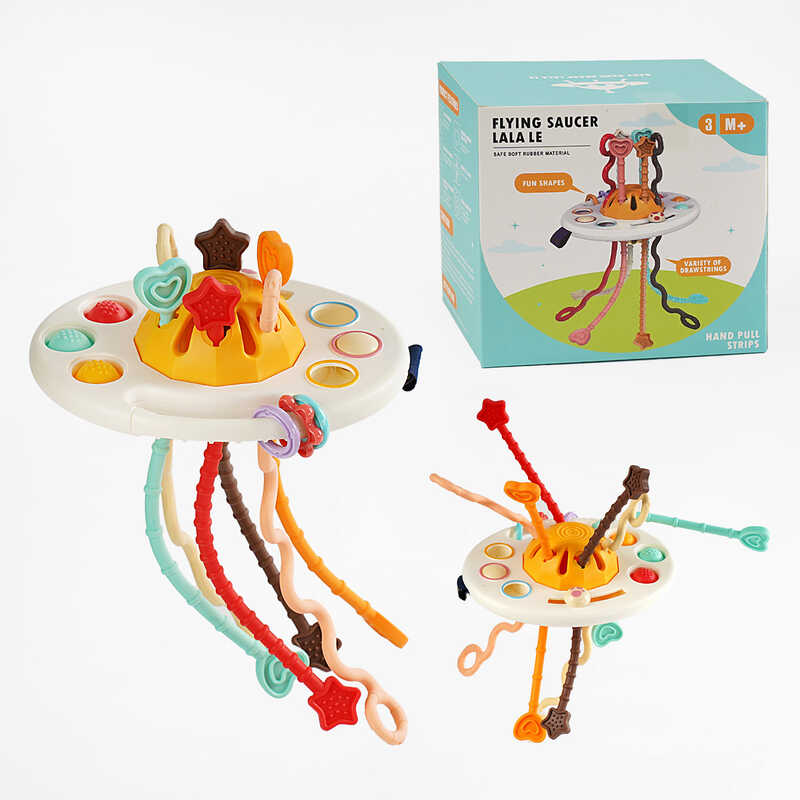 Брязкальце 9076 (192/2) пальчикові ігри, тріскачка, pop it, в коробці