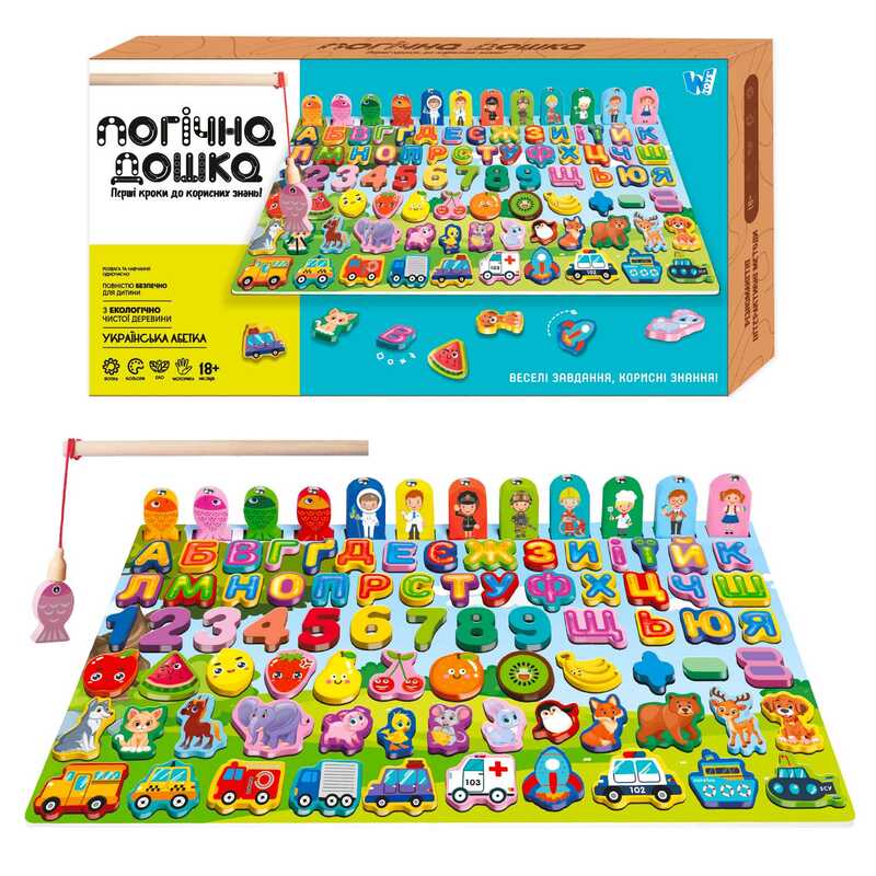 Логічна дерев’яна дошка 31592 (40) “WToys“, математичний+фруктовий сортер, транспорт, літери, магнітна риболовля, в коробці