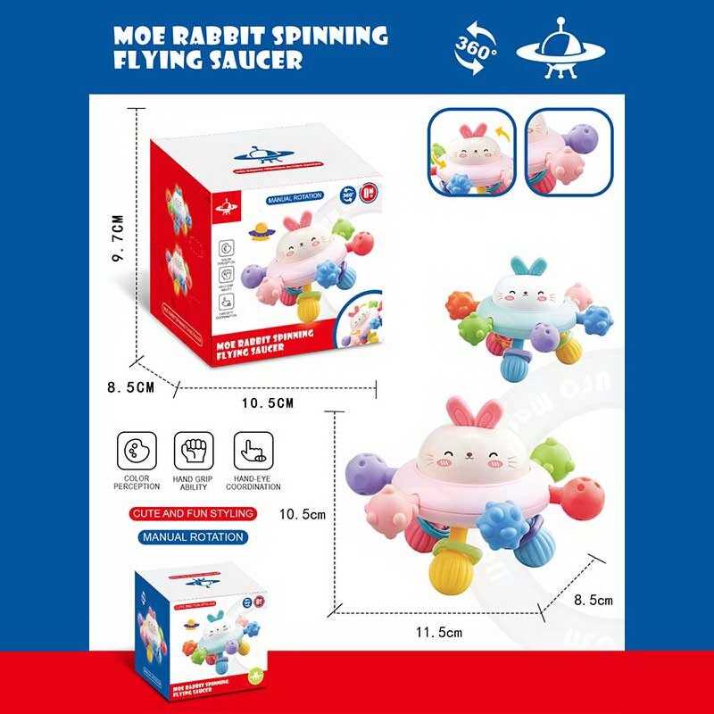 Брязкальце 9077 (192/2) гумові прорізувачі, сенсорні елементи, тріскачка, механічне обертання напівсфери, в коробці