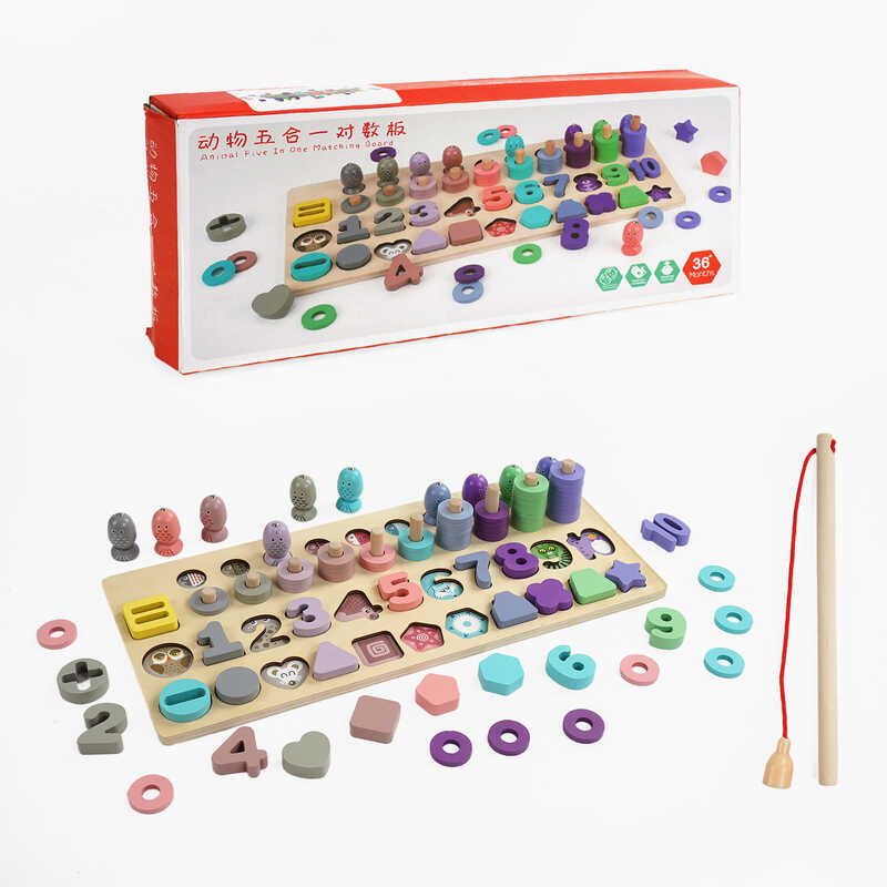 Логічна дерев’яна дошка C 65782 (24) магнітна риболовля, кілочки з кільцями, сортер, цифри, геометричні фігури, в коробці Логічна дерев’яна дошка C 65782 (24) магнітна риболовля, кілочки з кільцями, сортер, цифри, геометричні фігури, в коробці