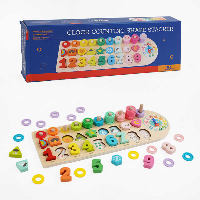 Логічна дерев’яна дошка C 65800 (24) сортер, цифри англійською, годинник з рухливою стрілкою, кілочки з кільцями, явища природи, в коробці  