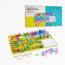 Логічна дерев’яна дошка “Диво-логіка” 47699 №1 “Англ.абетка“(24) “WToys“ магнітна риболовля,пальчиковий лабіринт, дошка для малювання, в коробці