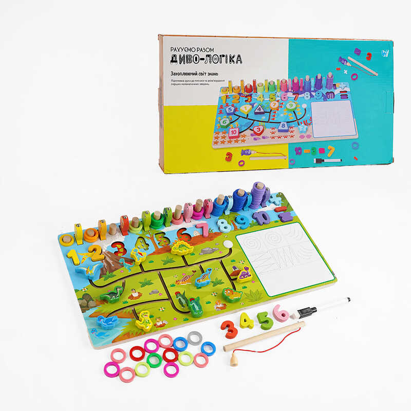 Логічна дерев’яна дошка “Диво-логіка” 47699 №3 “Динозаври“(24) “WToys“ магнітна риболовля,пальчиковий лабіринт, дошка для малювання, в коробці