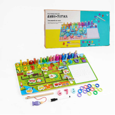 Логічна дерев’яна дошка “Диво-логіка” 47699 №4 “Машинки“ (24) “WToys“ магнітна риболовля,пальчиковий лабіринт, дошка для малювання, в коробці