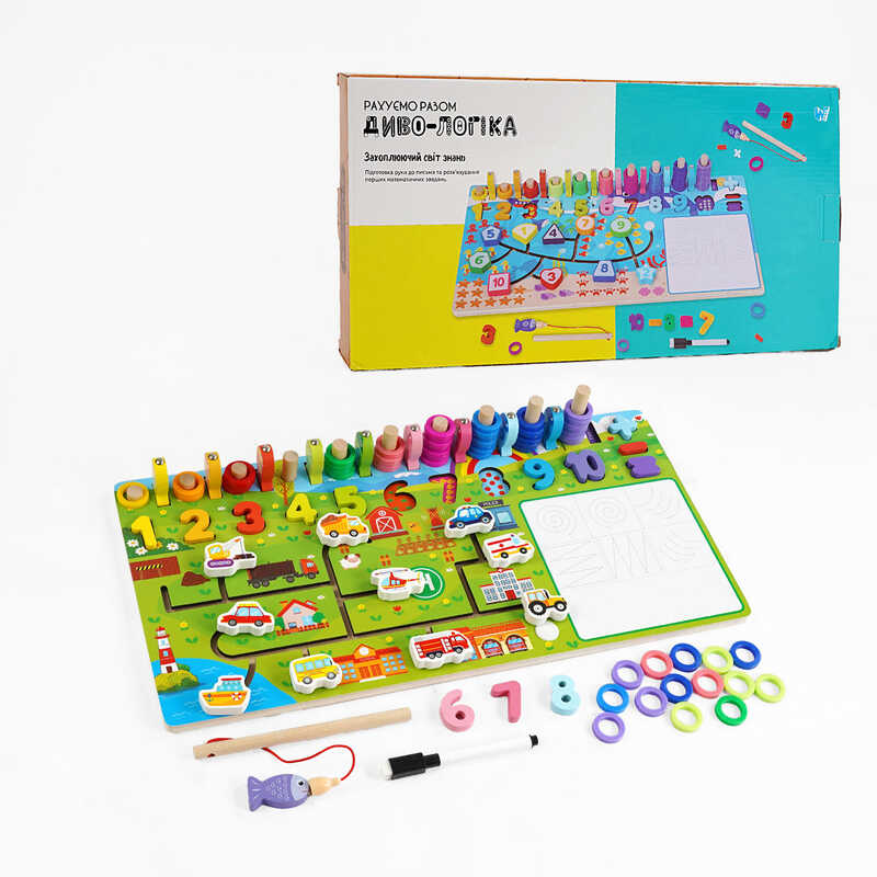 Логічна дерев’яна дошка “Диво-логіка” 47699 №4 “Машинки“ (24) “WToys“ магнітна риболовля,пальчиковий лабіринт, дошка для малювання, в коробці