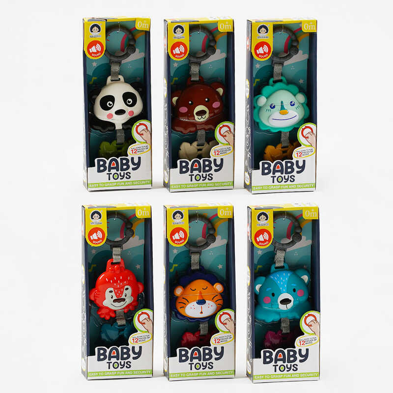 Брязкальце 988-1 /2/4/8/9/10 (144/2) 6 видів, 12 мелодій, від батарейок, в коробці, ВИДАЄТЬСЯ ТІЛЬКИ МІКС ВИДІВ