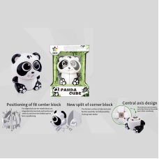 Логічна гра 1051 (24/2) “Панда“, висота 13 см, у коробці