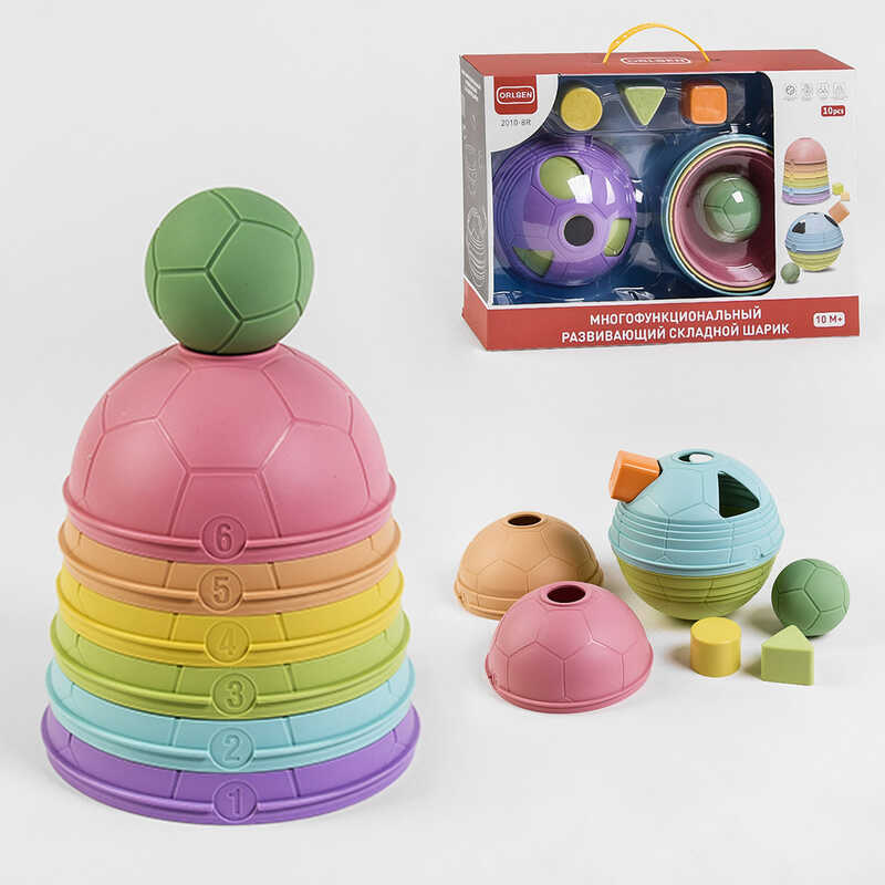 Логічна гра 2010-8 R (18/2) сортер, пірамідка, 6 півсфер, м“ячик, три фігурки, в коробці