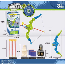 Лук 316-1 (48/2) стріляє стрілами з присосками та м’якими патронами, 5 стріл, 10 патронів, мішені, тримач для стріл, в коробці