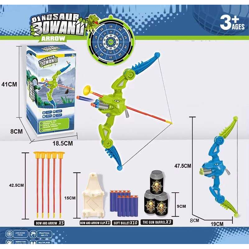 Лук 316-1 (48/2) стріляє стрілами з присосками та м’якими патронами, 5 стріл, 10 патронів, мішені, тримач для стріл, в коробці