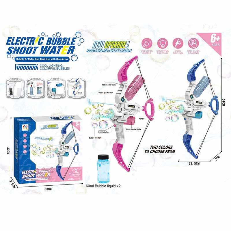 Лук 777-25 A (24) 2 кольори, 2 в 1, механічний водний пістолет, підсвітка, випускає мильні бульбашки, мильний розчин, в коробці