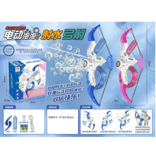 Лук 777-29 A (12) 2 кольори, 2 в 1, механічний водний пістолет, підсвітка, 2 балони, випускає мильні бульбашки, мильний розчин, в коробці