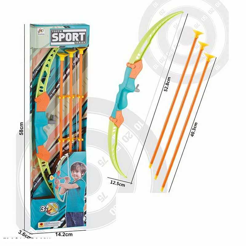 Лук 851 (72/2) довжина 52.8 см, 3 стріли з присосками, в коробці