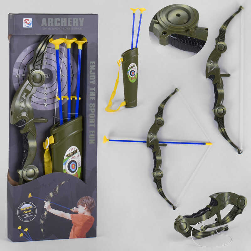 Лук ZY 1923 (36/2) 3 стріли, мішень, на листі