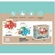 Брязкальце BWL 11 Y (W) (84) 2 кольори, прорізувачі, пальчикові ігри, попіт, спіннер, в коробці