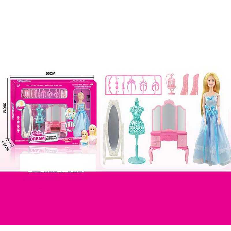 Лялька 131-31 (20) 30 см, шарнірні суглоби, аксесуари, меблі, в коробці