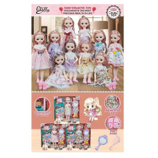 Лялька 2027-11 (36) 30 см, шарнірні суглоби, імітація скляних очей, підсвічування, аксесуари, в коробці, ВИДАЄТЬСЯ ТІЛЬКИ МІКС ВИДІВ