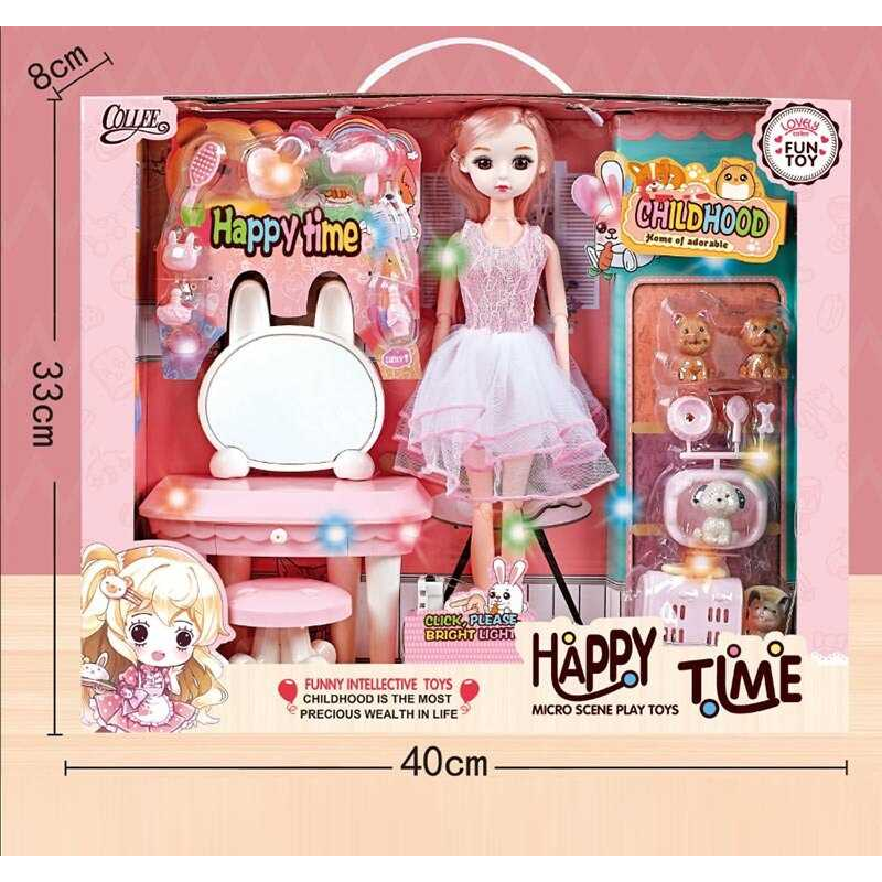 Лялька 2027-14 (24) 30 см, шарнірні суглоби, імітація скляних очей, підсвічування, аксесуари, меблі, в коробці