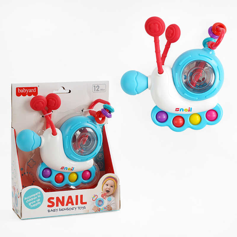 Брязкальце BY 219 (128/2) тріскачка, пальчикова гра, пискавка, поп-іт, прорізувач, в коробці