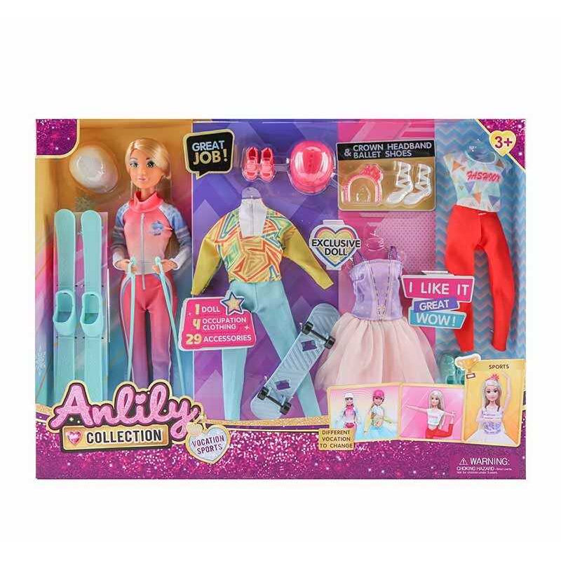 Лялька 616033 (18) висота - 31 см, шарнірні суглоби, гумова голова, 7 додаткових суконь, муляжі прикрас, аксесуари, в коробці Лялька 616033 (18) висота - 31 см, шарнірні суглоби, гумова голова, 7 додаткових суконь, муляжі прикрас, аксесуари, в коробці