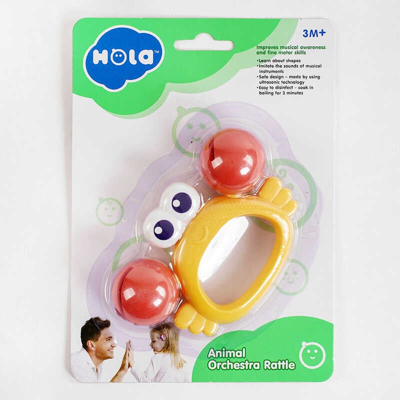 Брязкальце E 318 B-3 (72/2) “Hola”, “Краб“, на листі