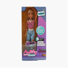 Лялька 616068 A (48) має точки артикуляції, знімний одяг, аксесуари, висота 30 см, в коробці