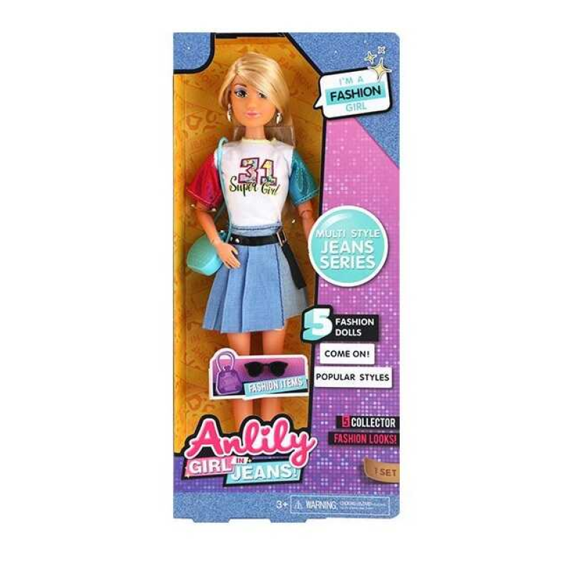 Лялька 616068 D (48) висота 30 см, шарнірні суглоби, прошите волосся, аксесуари, знімний одяг, в коробці Лялька 616068 D (48) висота 30 см, шарнірні суглоби, прошите волосся, аксесуари, знімний одяг, в коробці