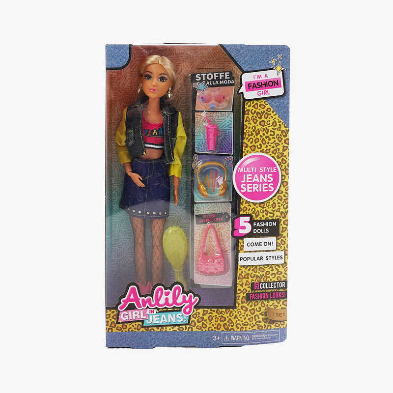 Лялька 616081 A (48) висота ляльки - 30 см, шарнірні суглоби, прошите волосся, гумова знімна голова, аксесуари, в коробці Лялька 616081 A (48) висота ляльки - 30 см, шарнірні суглоби, прошите волосся, гумова знімна голова, аксесуари, в коробці