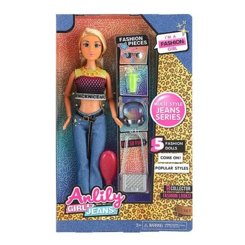 Лялька 616081 E (48) висота 30 см, шарнірні суглоби, прошите волосся, аксесуари, знімний одяг, в коробці