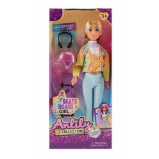 Лялька 616195 (48) висота 30 см, шарнірні суглоби, прошите волосся, аксесуари, знімний одяг, в коробці