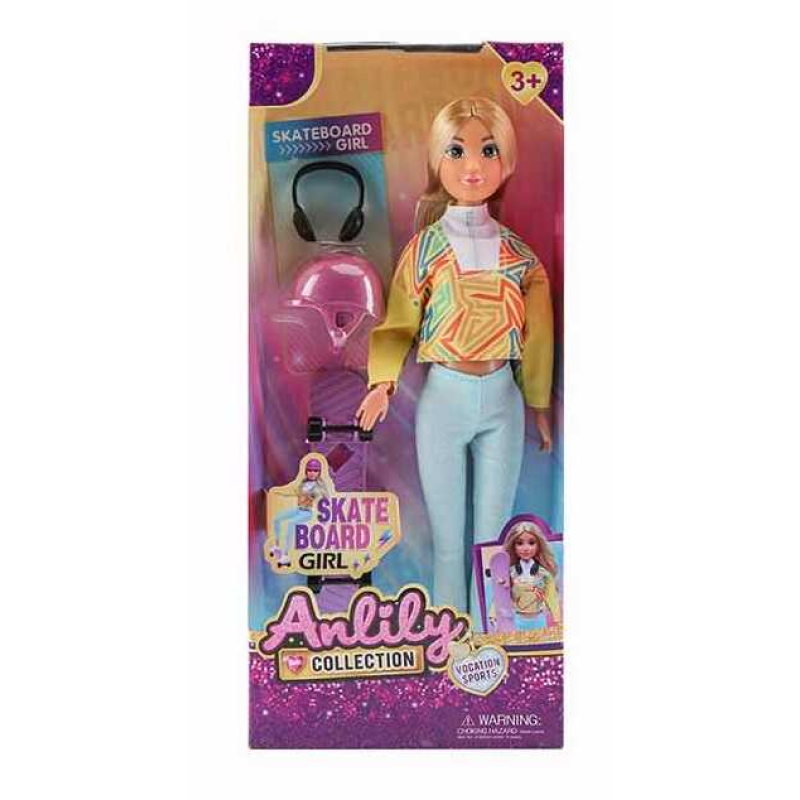 Лялька 616195 (48) висота 30 см, шарнірні суглоби, прошите волосся, аксесуари, знімний одяг, в коробці