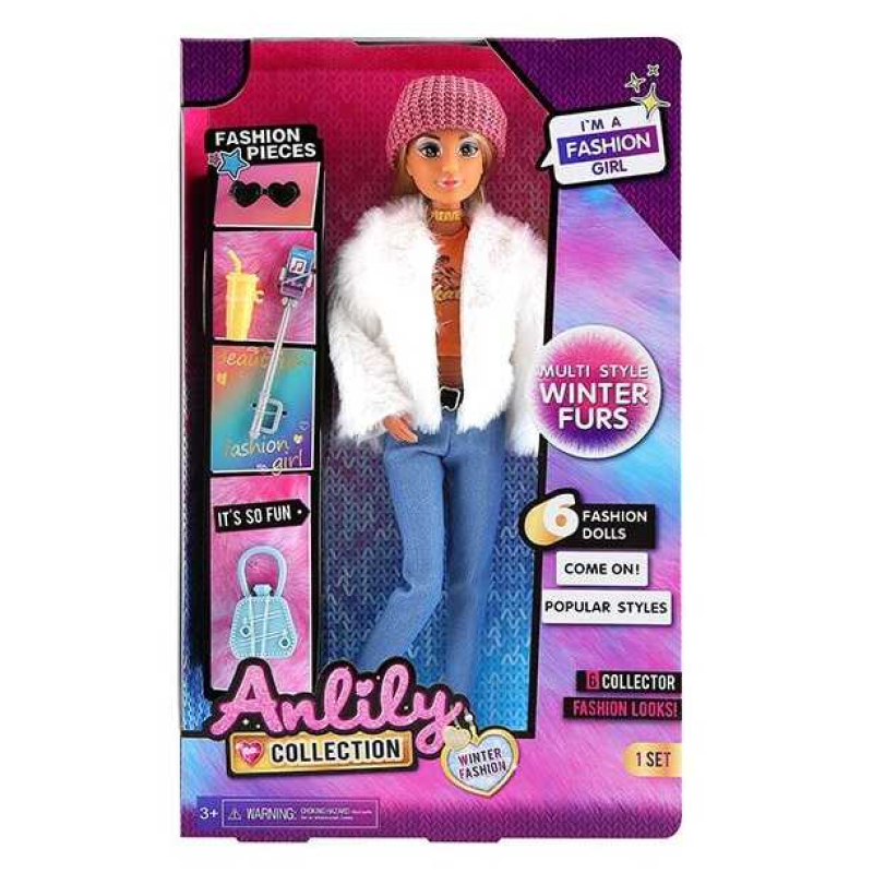 Лялька 616359 (48) висота 30 см, шарнірні суглоби, прошите волосся, аксесуари, знімний одяг, в коробці