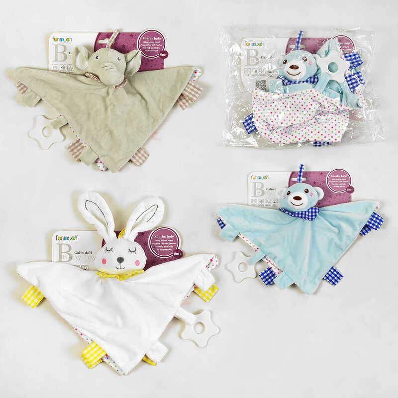 Брязкальце FM 555-13 /14/15 (180) тваринка, комфортер, прорізувач, у пакеті, ВИДАЄТЬСЯ МІКС Брязкальце FM 555-13 /14/15 (180) тваринка, комфортер, прорізувач, у пакеті, ВИДАЄТЬСЯ МІКС