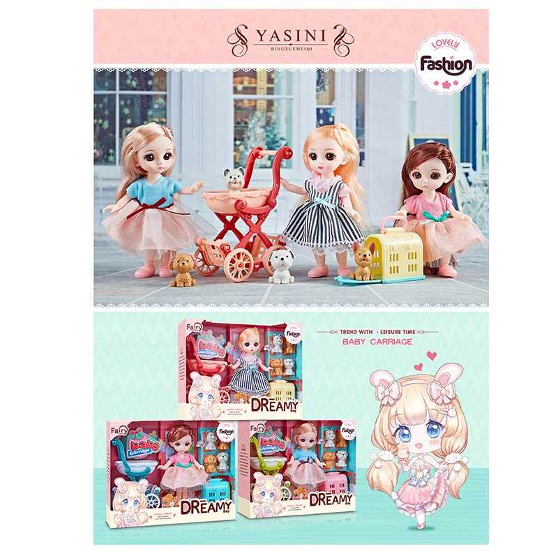 Лялька 6644 (72/2) висота 13 см, улюбленці, візок, переноска, у коробці