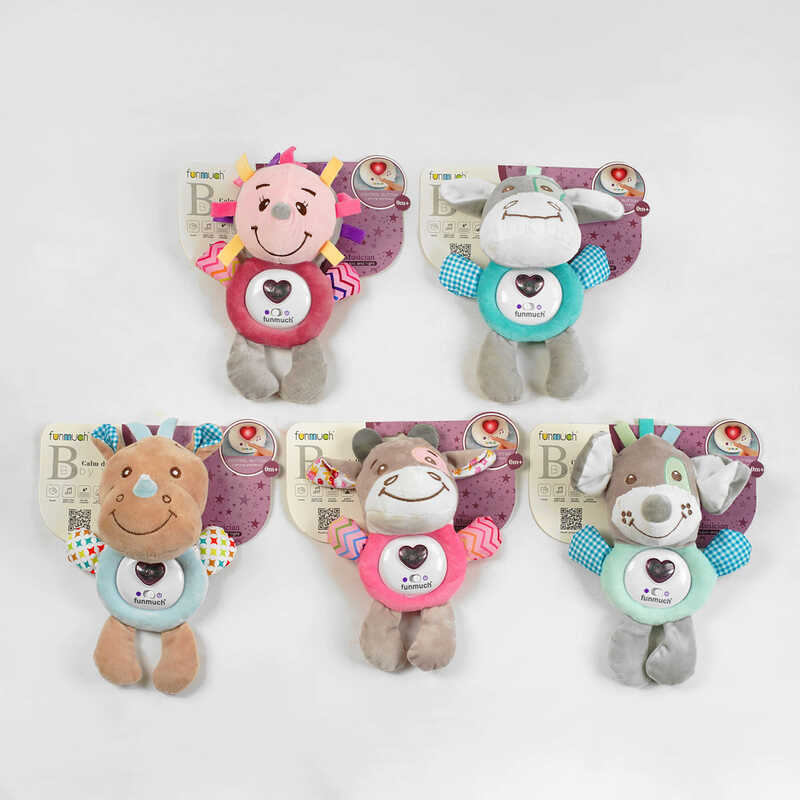 Брязкальце 4/5/6FM 888-1 D/2D/3D/4D/5D (144) “Звірята“, підсвічування, колискові, на листі