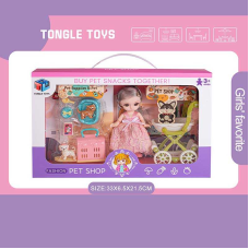 Лялька 6688-20 (36) 15 см, імітація скляних очей, шарнірні суглоби, аксесуари, улюбленці, візочок, в коробці