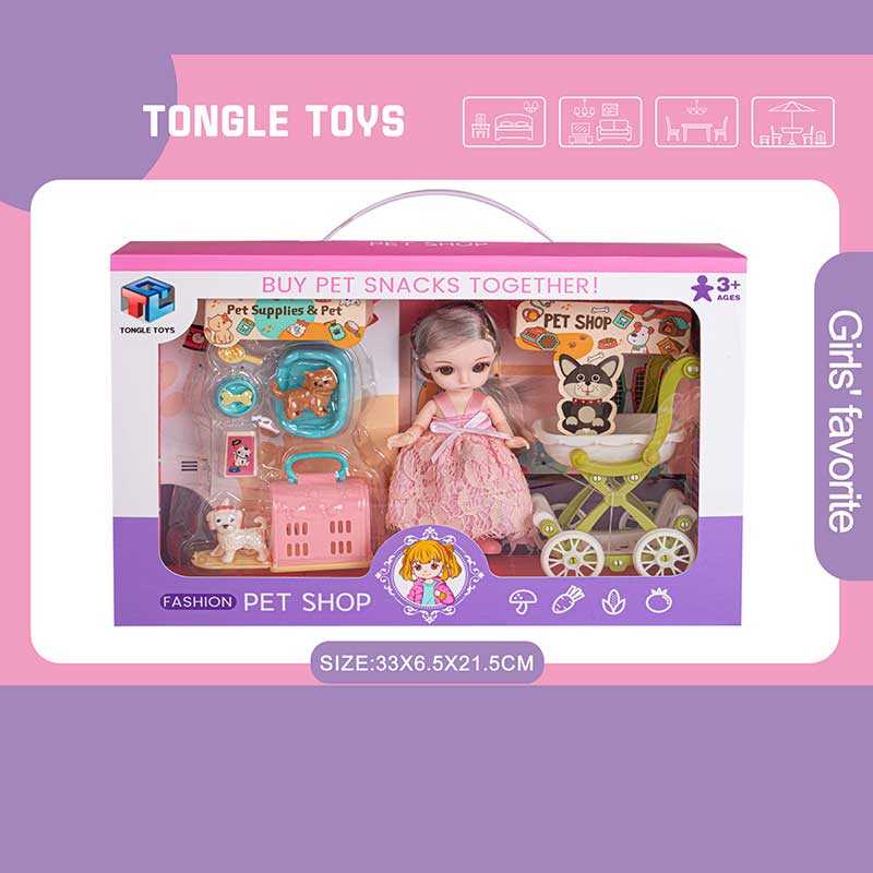 Лялька 6688-20 (36) 15 см, імітація скляних очей, шарнірні суглоби, аксесуари, улюбленці, візочок, в коробці