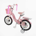 Велосипед 2-х колісний 14“ “Corso Nice“ NC-14362 Велосипед 2-х колісний 14“ “Corso Nice“ NC-14362