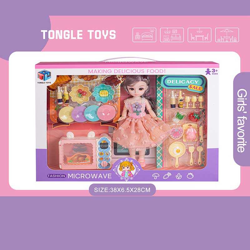 Лялька 6688-24 (36) висота: 22 см, імітація скляних очей, шарнірні суглоби, аксесуари, в коробці Лялька 6688-24 (36) висота: 22 см, імітація скляних очей, шарнірні суглоби, аксесуари, в коробці