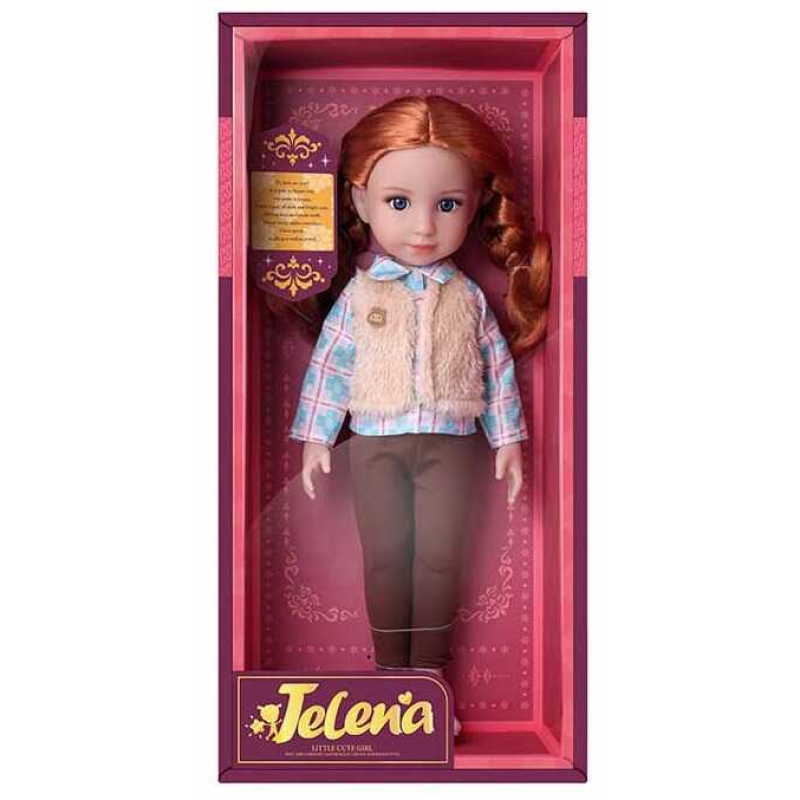 Лялька 69001-5 (24/2) висота - 37 см, довге прошите волосся, стильний одяг, знімне взуття, в коробці Лялька 69001-5 (24/2) висота - 37 см, довге прошите волосся, стильний одяг, знімне взуття, в коробці