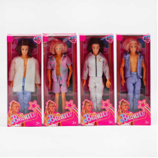 Лялька 9518 B (144/2) 4 види, ВИДАЄТЬСЯ ТІЛЬКИ МІКС ВИДІВ, висота 30 см, в коробці