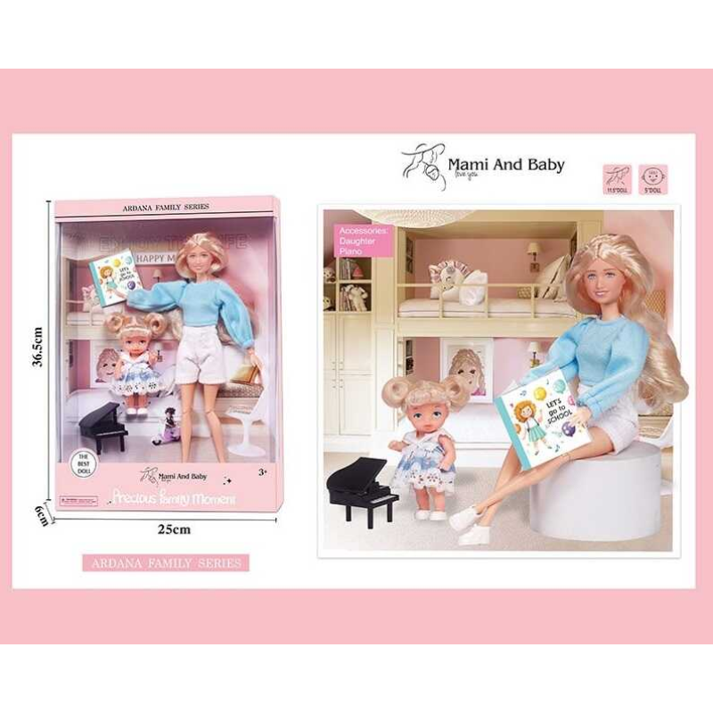 Лялька A 783-2 (36/2) висота 30 см, немовля, зйомне взуття, іграшка, в коробці Лялька A 783-2 (36/2) висота 30 см, немовля, зйомне взуття, іграшка, в коробці