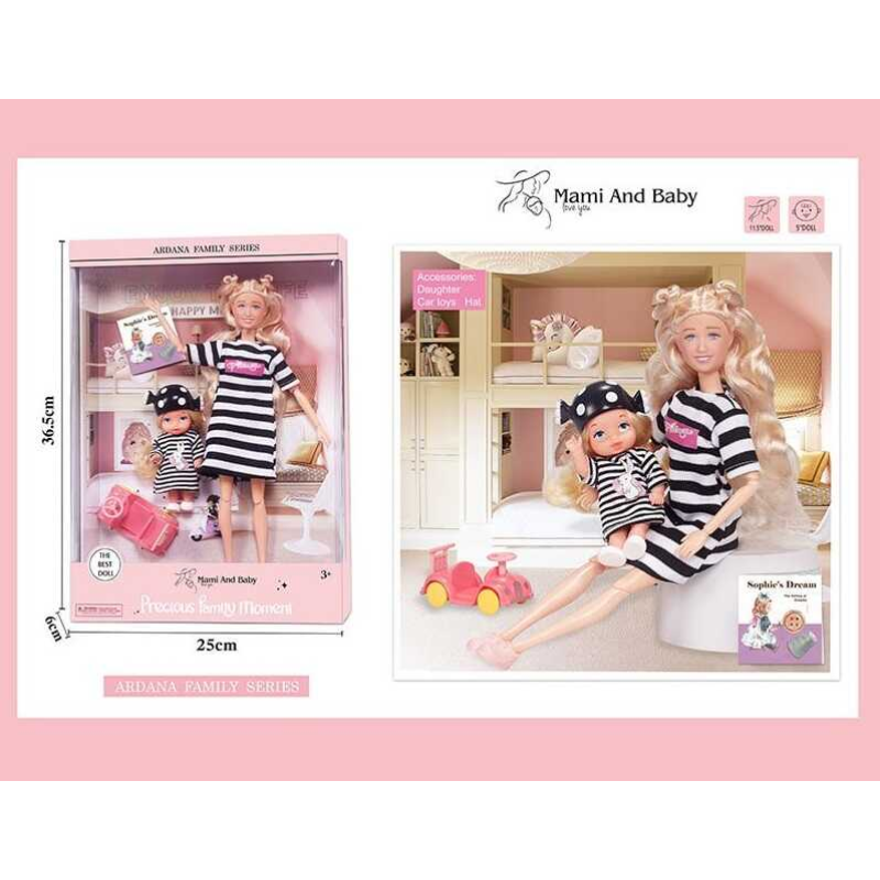 Лялька A 783-3 (36/2) висота 30 см, немовля, зйомне взуття, іграшка, в коробці Лялька A 783-3 (36/2) висота 30 см, немовля, зйомне взуття, іграшка, в коробці