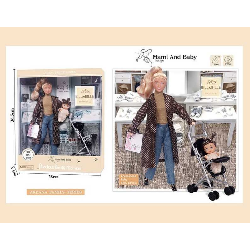 Лялька A 789-2 (24/2) висота 30 см, немовля, зйомне взуття, аксесуари, візочок, в коробці Лялька A 789-2 (24/2) висота 30 см, немовля, зйомне взуття, аксесуари, візочок, в коробці