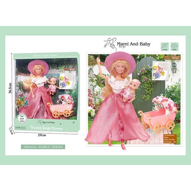 Лялька A 790-1 (24/2) висота 30 см, немовля, зйомне взуття, капелюх, аксесуари, візочок, в коробці Лялька A 790-1 (24/2) висота 30 см, немовля, зйомне взуття, капелюх, аксесуари, візочок, в коробці