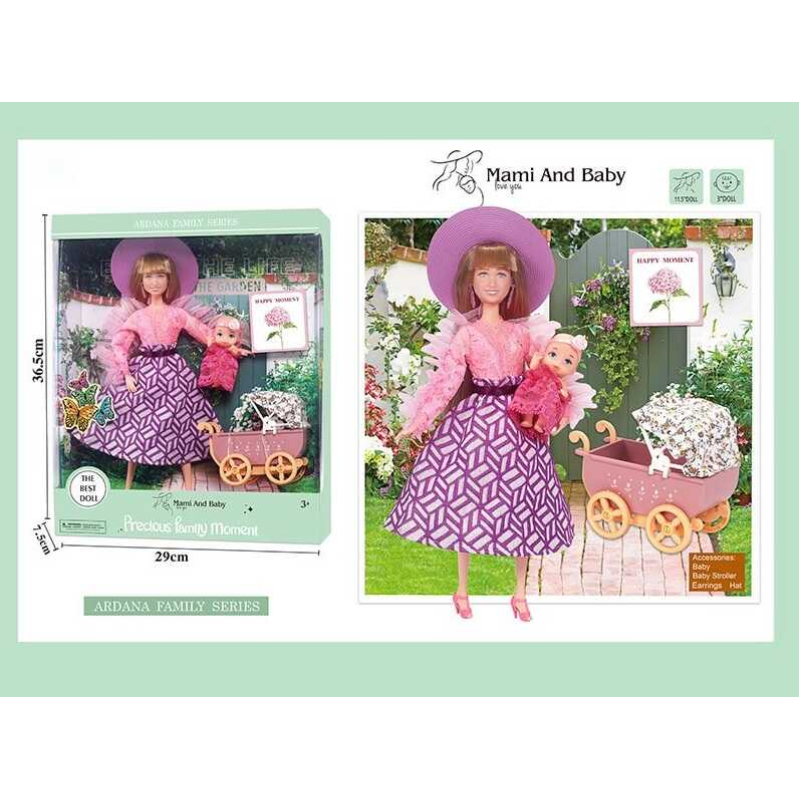 Лялька A 790-2 (24/2) висота 30 см, немовля, зйомне взуття, капелюх, аксесуари, візочок, в коробці Лялька A 790-2 (24/2) висота 30 см, немовля, зйомне взуття, капелюх, аксесуари, візочок, в коробці