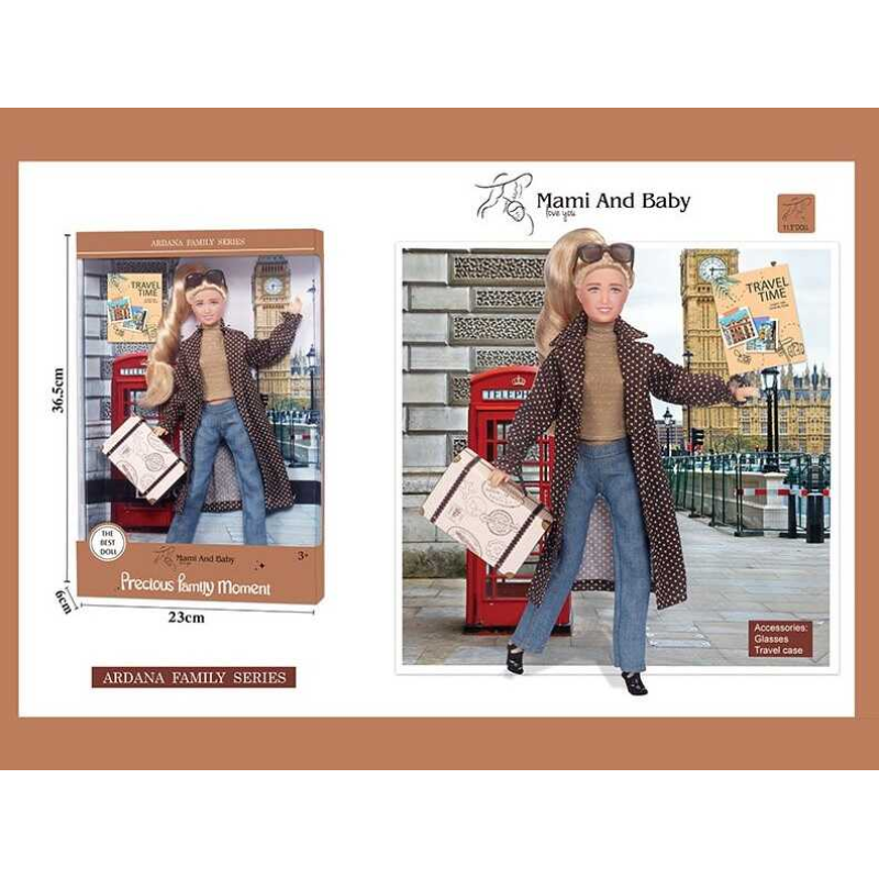 Лялька A 791-3 (48/2), висота 30 см, шарнірні суглоби, окуляри, взуття, в коробці